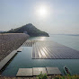 Bui Power Authority